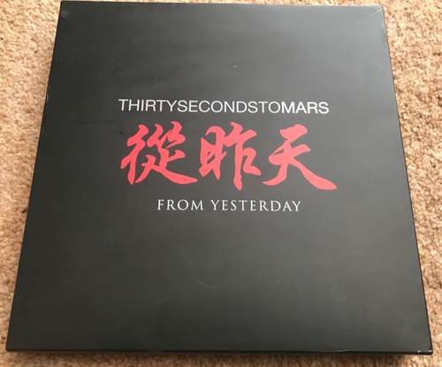 Thirty seconds mars from - seconds,